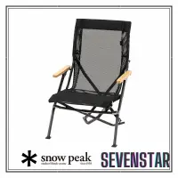在飛比找蝦皮購物優惠-日本直送 snow peak 露營椅 椅子 戶外椅 折疊椅 