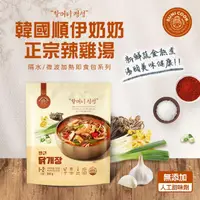 在飛比找momo購物網優惠-【韓國順伊奶奶SUNI COOK】正宗辣雞湯500g