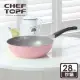 【Chef Topf】La Rose薔薇玫瑰系列28公分不沾炒鍋-粉色