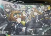 Girls' Frontline Playmat