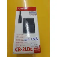 在飛比找蝦皮購物優惠-元氣行 特價出清 canon CB-2LDE 原廠充電器 公