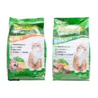 在飛比找蝦皮購物優惠-福壽 喵喵貓食 4.54kg 海鮮總匯口味 鮪魚口味