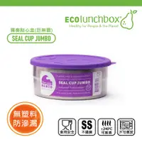 在飛比找誠品線上優惠-ECOlunchbox獨奏點心盒/ 巨無霸