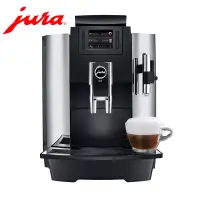 在飛比找博客來優惠-Jura 商用系列 WE8全自動咖啡機