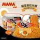 泰國MAMA OK鹹蛋黃 乾拌麵4入/袋