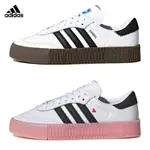 【小野代購】ADIDAS SAMBA ROSE 愛迪達 休閒板鞋 黑白棕/黑白粉 AQ1134/EF4965