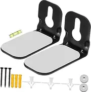 HOMSFOU 1 Pair Audio Stand Door Soundbar Mount Speaker Wall Mount Sound Bar Wall Mount Sound Bar Mounts Speakers Speaker Shelf Soundbar Wall Mount Sound Bar Bracket Cord Carbon Steel Black