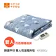 探險家戶外用品㊣KR3800J 韓國甲珍 雙人恆溫電熱毯 可水洗 韓國製 電毯 毯子