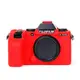 FUJIFILM X-S10 相機矽膠機身保護套 紅色