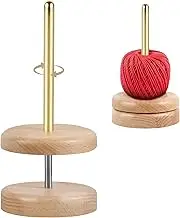 Wooden Yarn Holder, Yarn Holder Dispenser for Crocheting, Yarn Ball Holder for Knitting, Rotatable Beech Wood Yarn Skein Spinner, Yarn Spindle Dispenser, Crochet Accessory for Knitting Yarn/2990