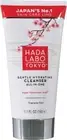 HADA LABO TOKYO facial cleansing gel with hyaluronic acid, ALL IN ONE, 150 ml