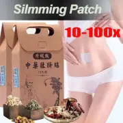 100 Pack Extra Strong Slimming Patches WEIGHT LOSS DIET AID Detox Slim Patch AU
