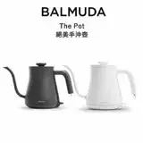 在飛比找遠傳friDay購物精選優惠-【贈珪藻土吸水杯墊】 BALMUDA 百慕達 The Pot