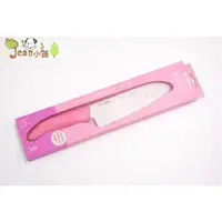 在飛比找蝦皮購物優惠-京瓷 Kyocera 陶瓷刀 16cm 粉紅色 中國製 FK