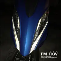 在飛比找蝦皮商城精選優惠-反光屋FKW 燈眉貼 新G6 G6 KYMCO 反光卡夢紋 