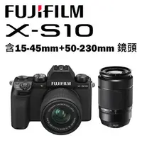 在飛比找Yahoo!奇摩拍賣優惠-【EC數位】Fujifilm 富士 X-S10 + 15-4