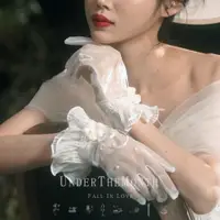 在飛比找蝦皮購物優惠-【New】月下相戀 韓系新娘 手套 白色結婚 婚紗 短版 網