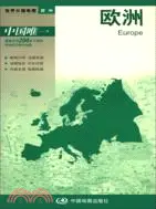 在飛比找三民網路書店優惠-世界分國地圖：歐洲（簡體書）
