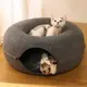 主子最愛！甜甜圈造型貓窩 貓咪隧道探索玩具 躲貓貓 寵物睡床 深灰