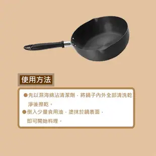 鍋寶 陽極複底雪平鍋-20cm 雙開口 電磁爐可用 湯鍋 廚房 料理 鍋具 鍋子【愛買】