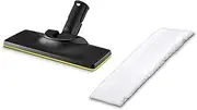 HUVNEXA Steam Cleaner Set Floor Nozzle Tool Bedroom Home 322x192x48mm SC1 SC2 SC3 Household Supplies Steam Cleaner Replacement Parts