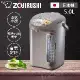 ZOJIRUSHI 象印 5公升 寬廣視窗微電腦電動熱水瓶 CD-LPF50 -