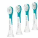 Philips 飛利浦 Sonicare 兒童牙刷刷頭 4入 迷你型 HX6032/63 D136032 COSCO代購