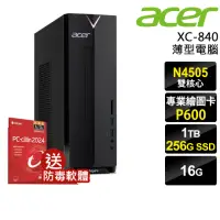 在飛比找momo購物網優惠-【Acer 宏碁】Intel 繪圖P600 商用薄型電腦(X