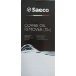 PHILIPS飛利浦 SAECO咖啡機專用清潔藥片 CA6704
