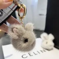 在飛比找ETMall東森購物網優惠-迷你可愛水貂毛兔子掛件毛絨玉兔包包掛飾汽車鑰匙扣卡通公仔女