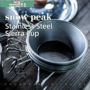 【熱賣精選】SnowPeak雪峰日本戶外不銹鋼碗露營野餐便攜式雪拉碗野外手柄鈦碗