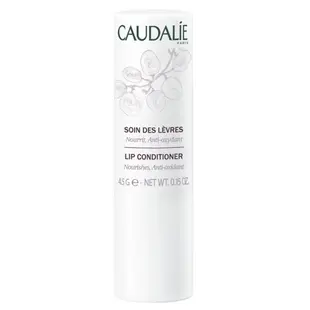 法國藥妝正品 Caudalie 葡萄籽護手霜 30ml 75ml護唇膏套裝組