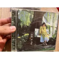 在飛比找蝦皮購物優惠-9.9新二手 JJ 梁詠琪 新鮮 CD