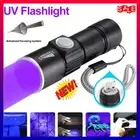 UV Rechargeable LED Flashlight Inspection Lamp Torch USB Blacklight Light FT