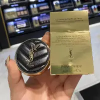 在飛比找蝦皮購物優惠-伊夫聖羅蘭 Ysl Yves Saint Laurent L