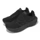 New Balance 慢跑鞋 Fresh Foam X 1080 V13 D 女鞋 寬楦 黑 緩衝 透氣 運動鞋 NB W1080T13-D