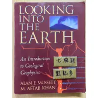 在飛比找蝦皮購物優惠-Looking into the Earth / Alan 