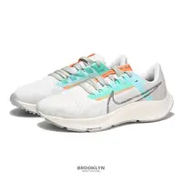 在飛比找蝦皮商城優惠-NIKE 慢跑鞋 ZOOM PEGASUS 38 MFS 灰