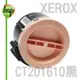 【HSP】FUJI XEROX CT201610 黑色 相容 碳粉匣