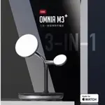 『ADAM亞果元素』OMNIA M3+ 三合一磁吸無線充電座 APPLE WATCH、AIRPODS、IPHONE