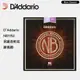 【BS】代理商公司貨 D＇addario NB1152 鎳青銅 (11-52) 木吉他弦 民謠吉他弦