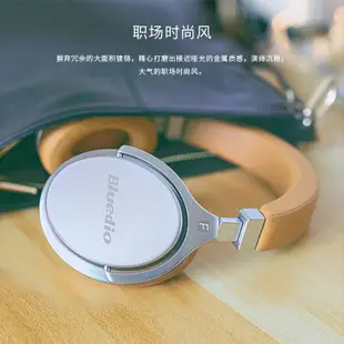【2021新款-免運】Bluedio/藍弦F2代無線運動頭戴式藍牙耳機HIFI4.1重低音舒適耳罩震撼低音主動降噪耳機