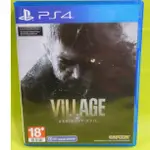 PS4~惡靈古堡8 村莊~亞版中文介面[動作冒險]中古良品