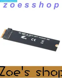 在飛比找Yahoo!奇摩拍賣優惠-zoe-NVMe PCIe M.2轉蘋果2013 2014 