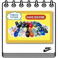 在飛比找蝦皮購物優惠-【Drawer】 NIKE KAWA SHOWER SLID