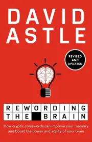 Rewording the Brain