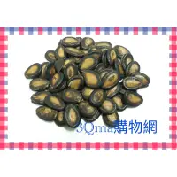 在飛比找蝦皮購物優惠-3Qma~盛香珍 甘草瓜子，3000克量販包$800