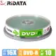 錸德Ridata 16X DVD-R 光碟片 10片布丁桶裝