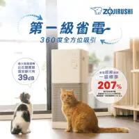 在飛比找momo購物網優惠-【ZOJIRUSHI 象印】象印*超靜音抗敏塔型構造空氣清淨