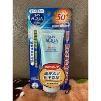 在飛比找蝦皮購物優惠-全新 現貨 曼秀雷敦 SKIN AQUA 水潤肌瞬間清爽防曬